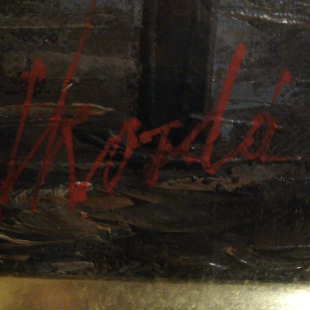 フランス画家チョルダ(雨上がりのモンマルトル)