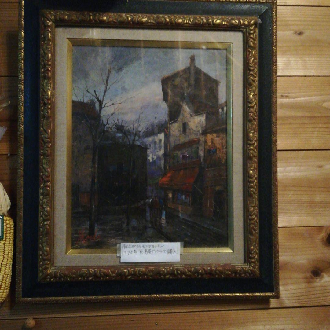 フランス画家チョルダ(雨上がりのモンマルトル)