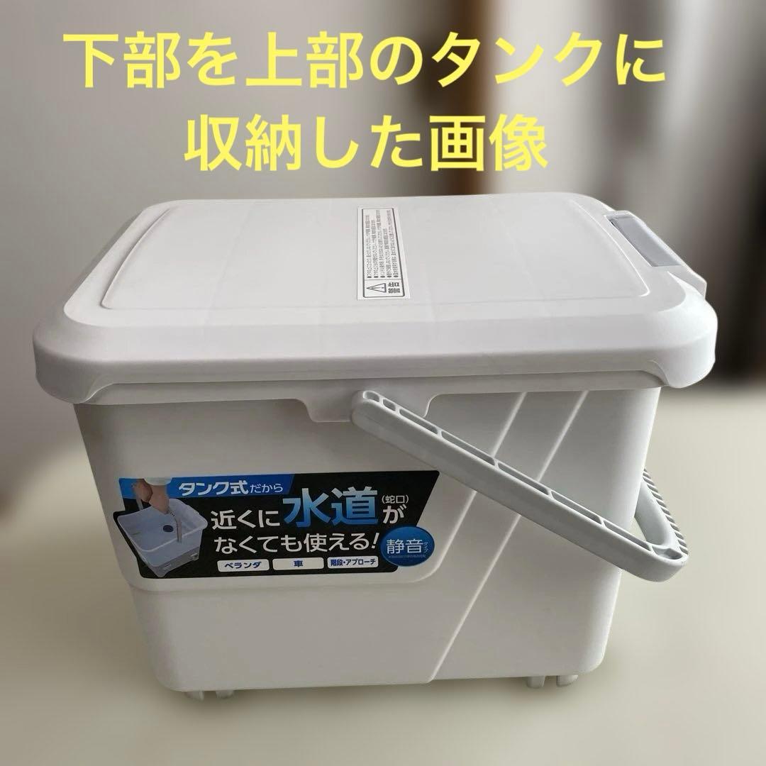 【送料込】アイリスオーヤマ タンク式 高圧洗浄機SBT-512Ｎ収納ケース付き