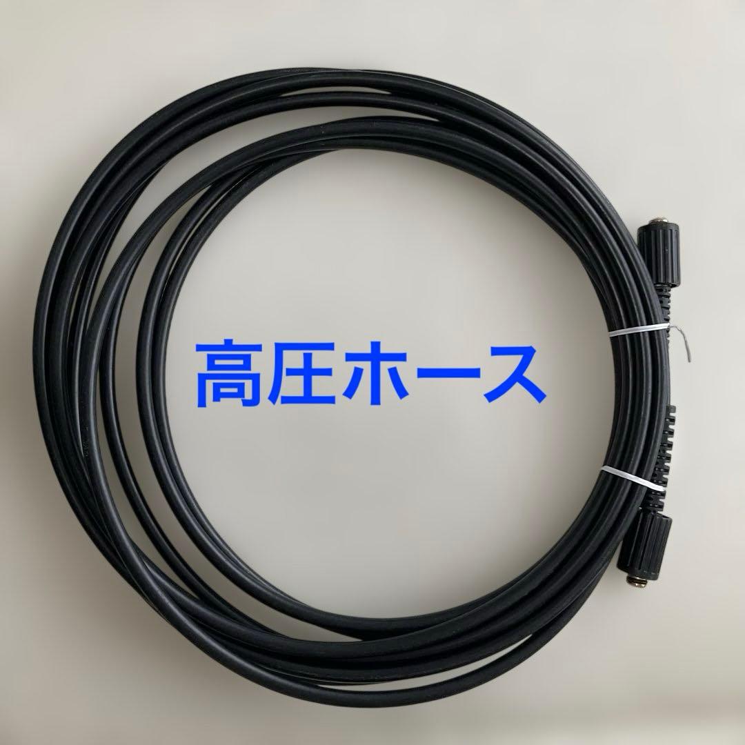 【送料込】アイリスオーヤマ タンク式 高圧洗浄機SBT-512Ｎ収納ケース付き