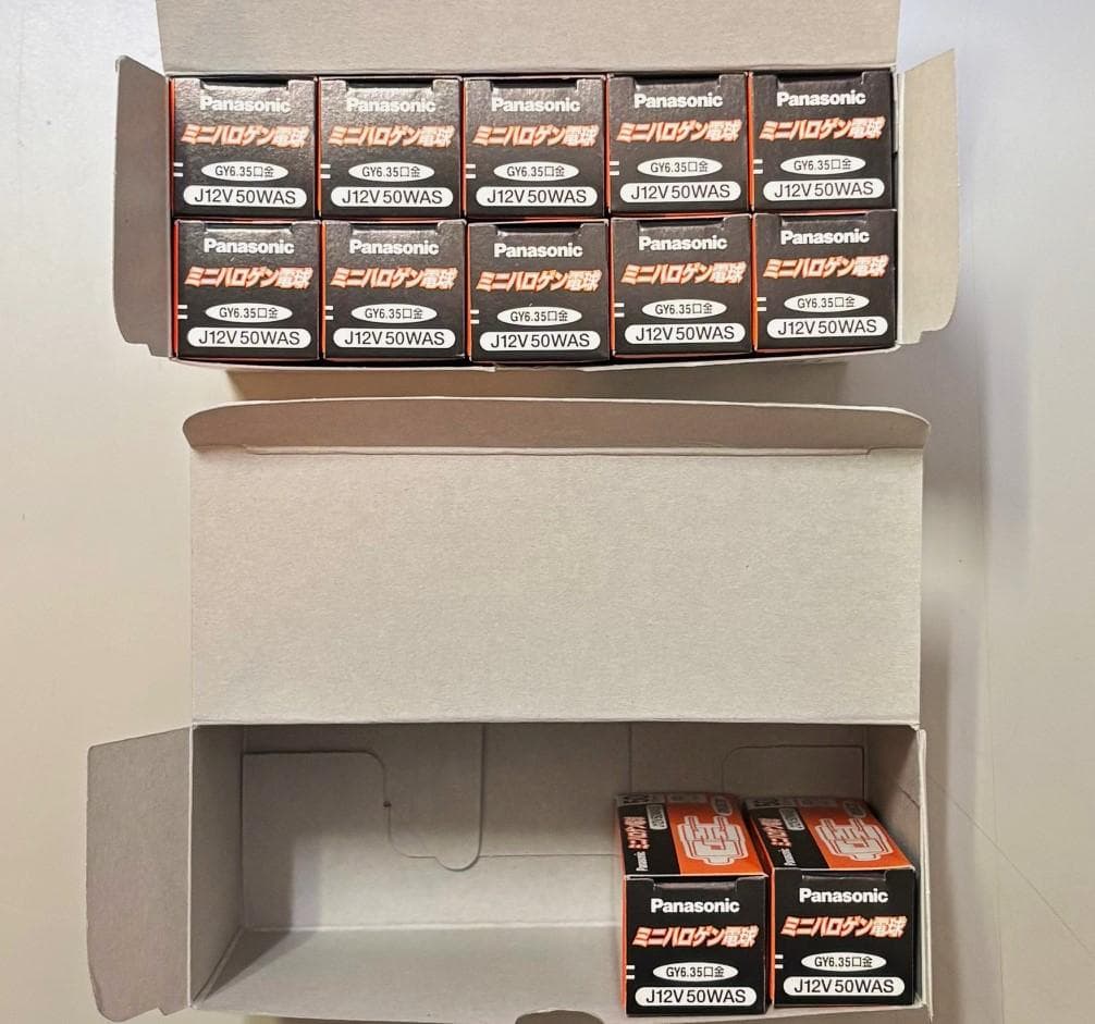 パナソニック ミニハロゲン電球　J12V50WAS　１２個