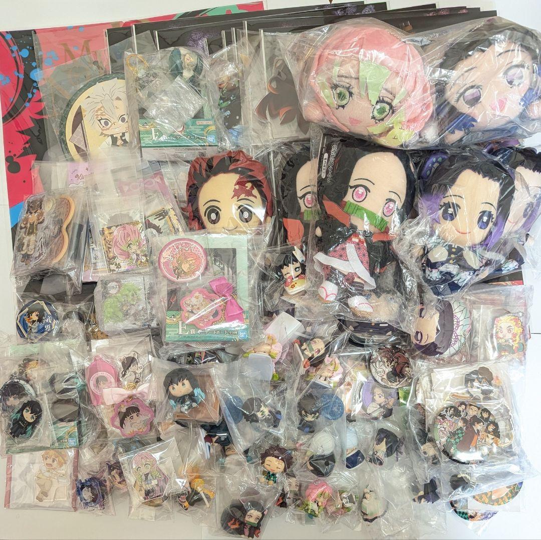 鬼滅の刃　グッズ　208点セット　まとめ売り