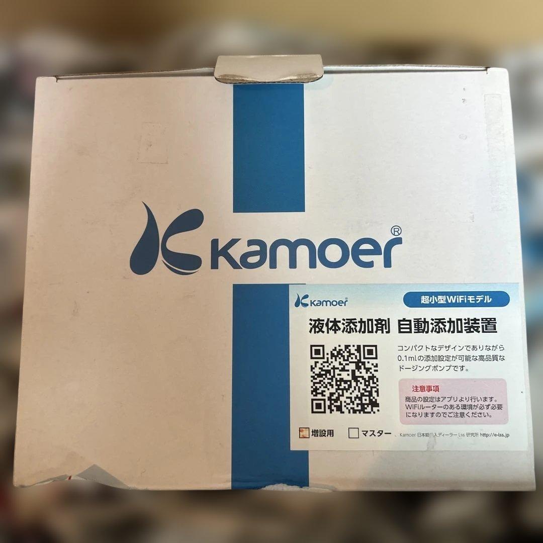 s*1様 kamoer X1 PRO2 マスター及び増設