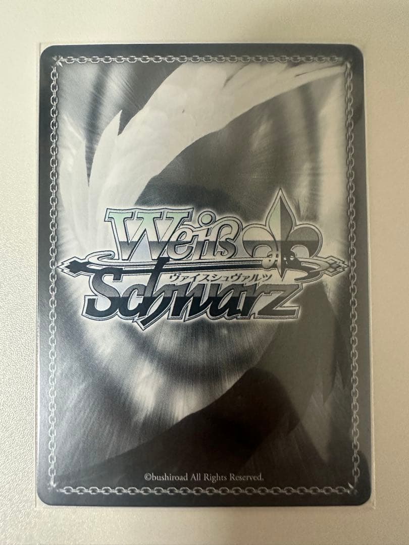 宝鐘海賊団船長　宝鐘マリンsp