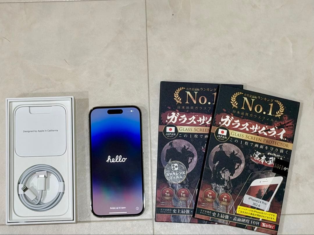 apple iPhone 14 Pro シルバー512GB SIMフリー　本体
