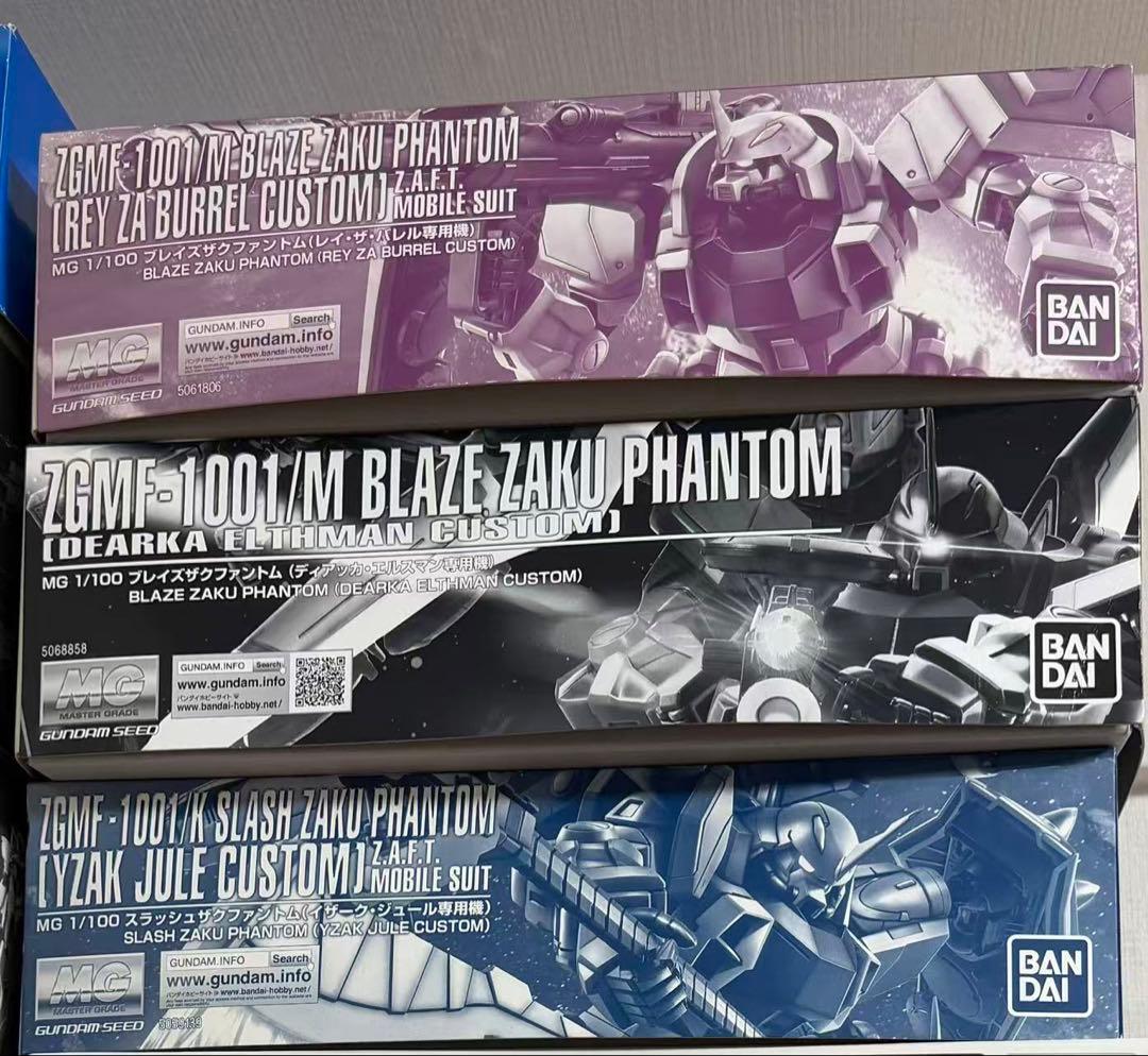 MG ガンプラ 3機セット カスタムモデル