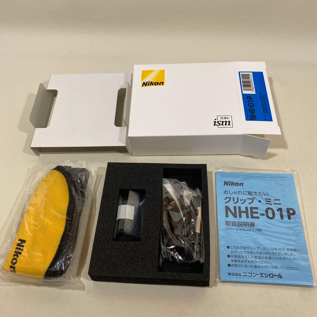 ニコン超小型ハイパワー集音器 クリップ・ミニ・パワー NHE-01P