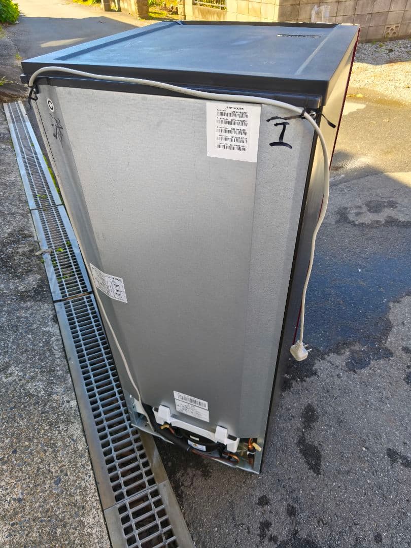 関東限 条件で配送無 自動霜取り 冷蔵庫 2ドア冷蔵庫 冷凍冷蔵庫