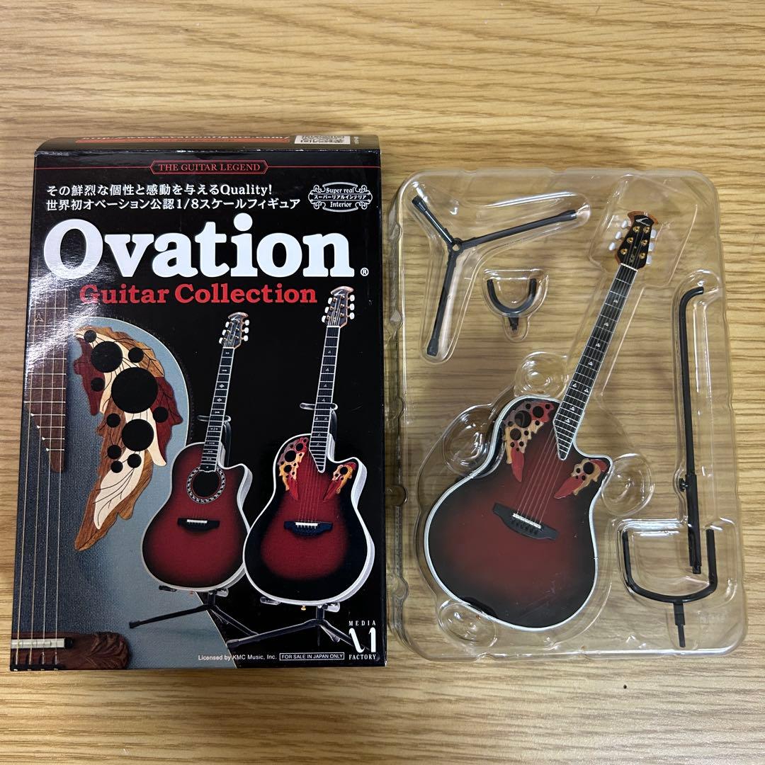 Ovation Guitar Collection 7個 まとめ売り
