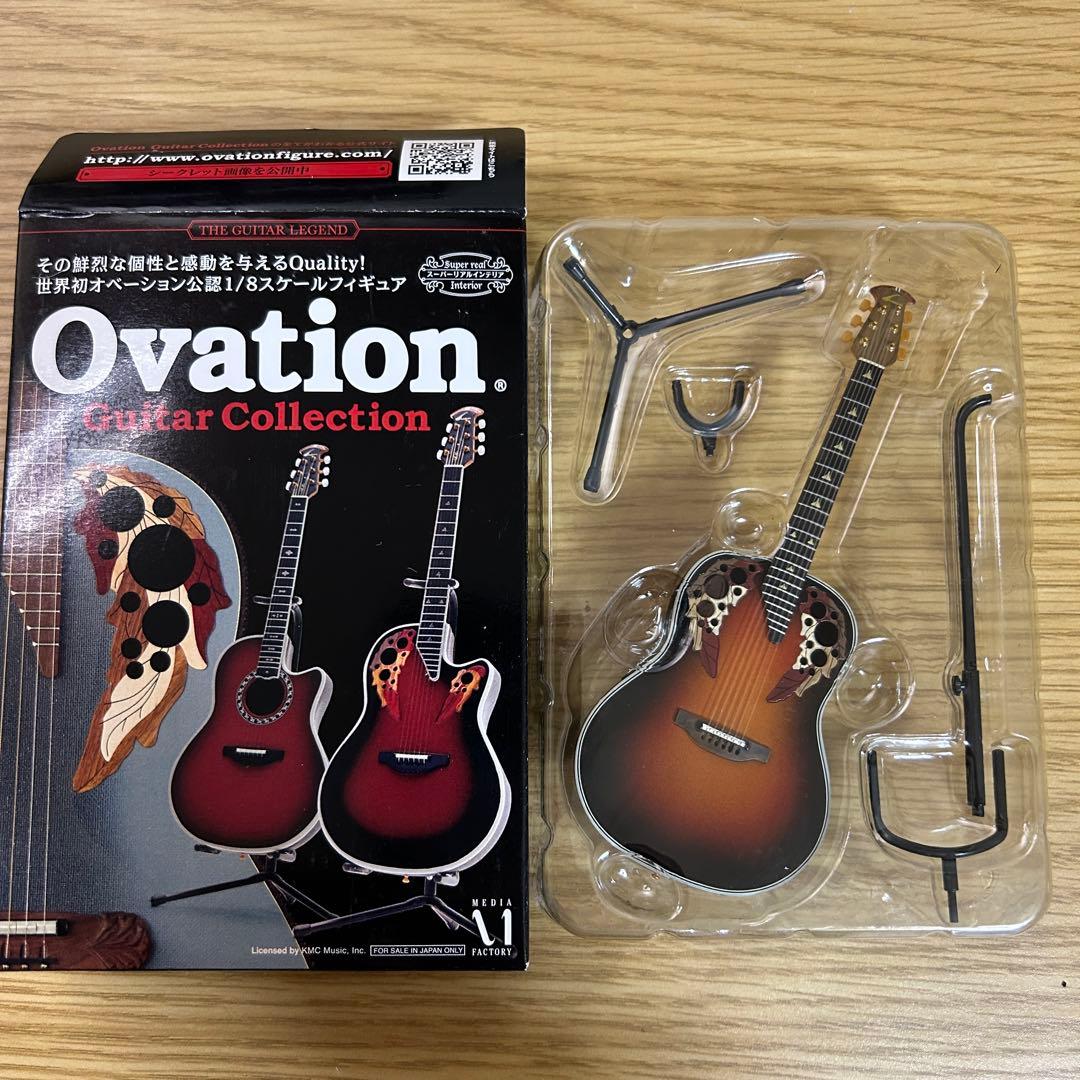Ovation Guitar Collection 7個 まとめ売り
