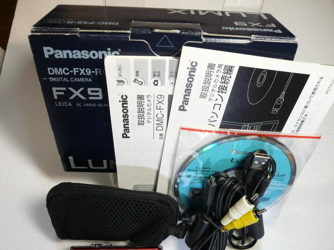LUMIX★DMC-FX9⭐️極美品⭕️箱入り完品⭕️安心の実働品★レッド