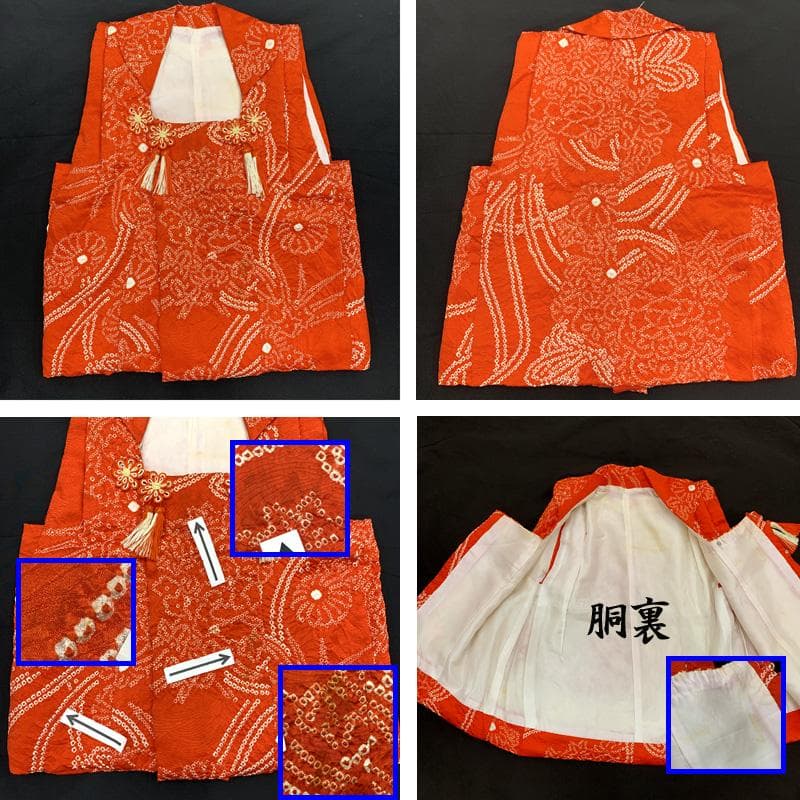 511ag71□七五三 三歳 女児 着物&被布&長襦袢 総刺繍 鳳凰 桐□良好