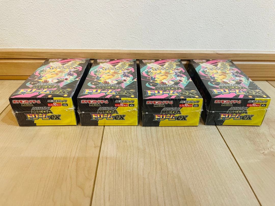 ポケモンカード ハイクラスパック MEGA ドリームex 4box ポケセン産