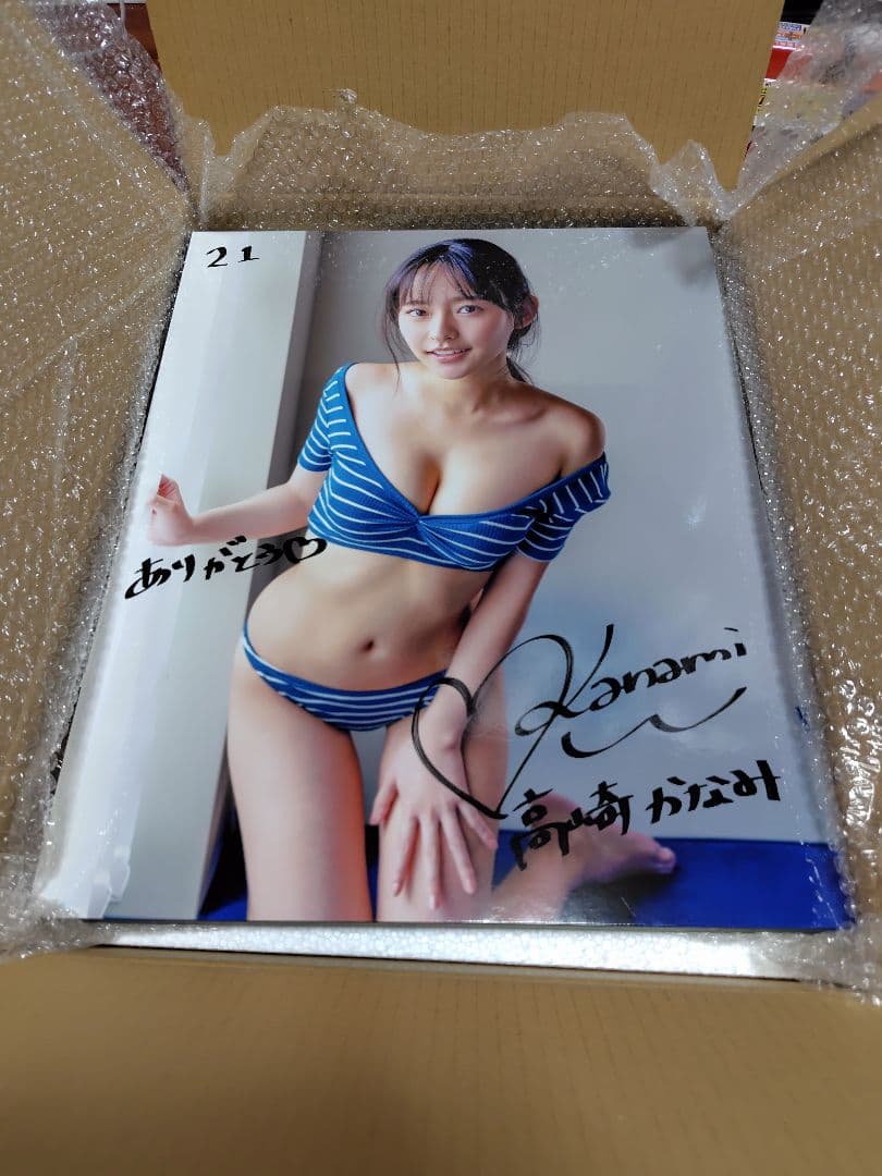 高崎かなみ 直筆サイン＆シリアルナンバー入り 　アクリル額装ポスター