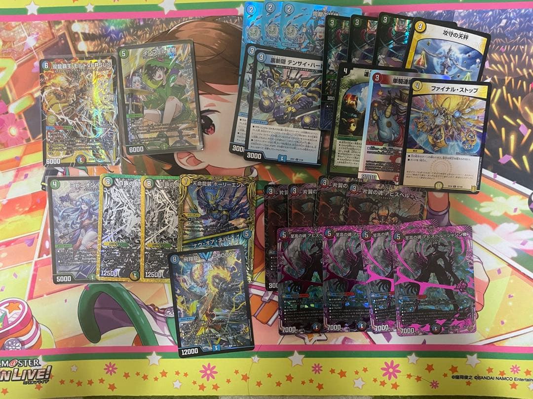 G*o様 デュエルマスターズ 引退品 デッキ+αまとめ売り