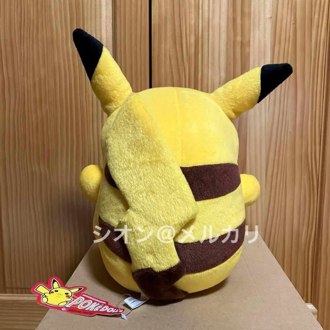 【タグ付】ポケドールピカチュウ2004 / 12インチ