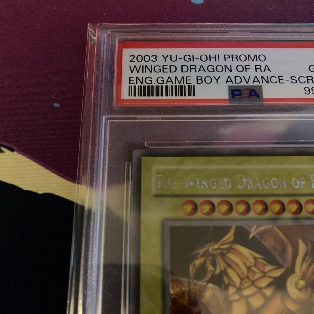 遊戯王【PSA10】ラーの翼神竜　英語版　シークレット　GBI-003