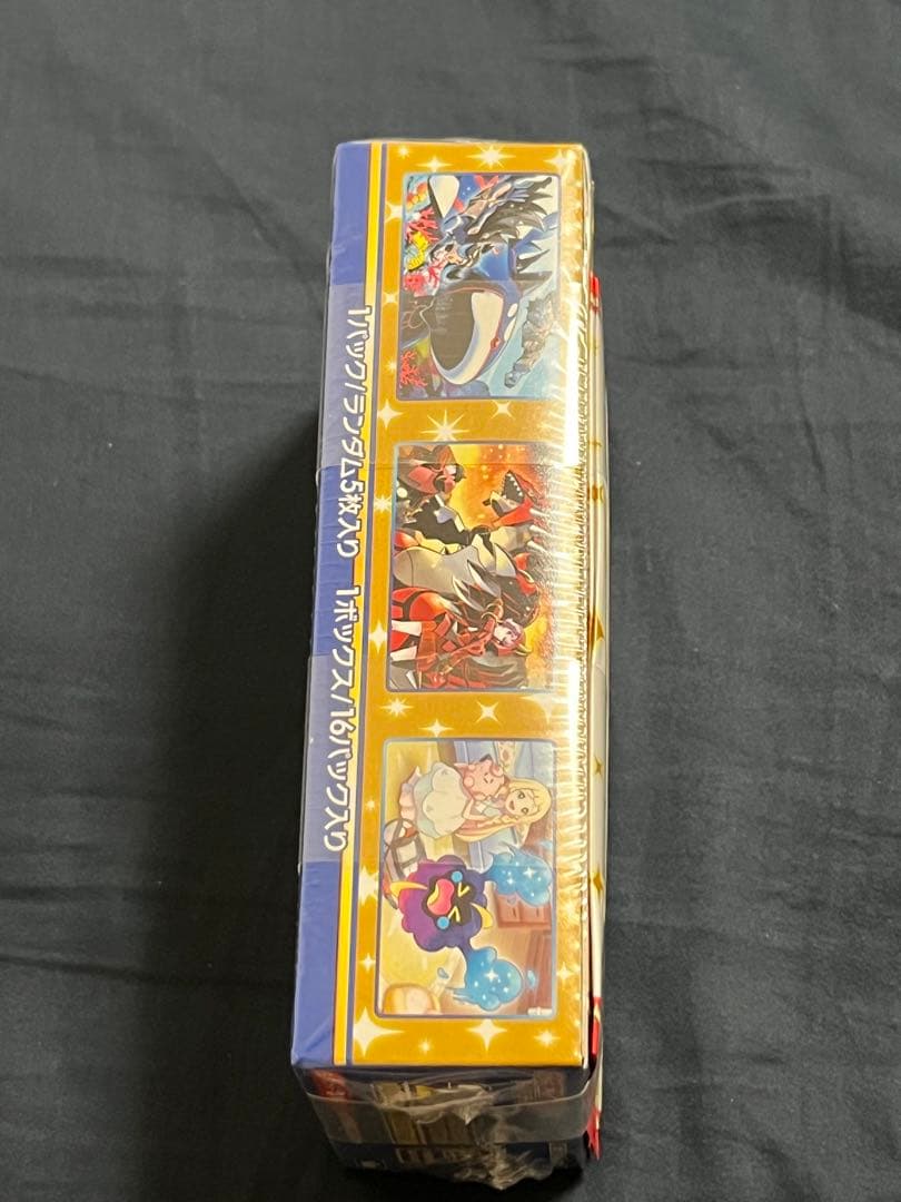 【未開封】25thアニバーサリーコレクション　1BOX　プロモ4パック付き