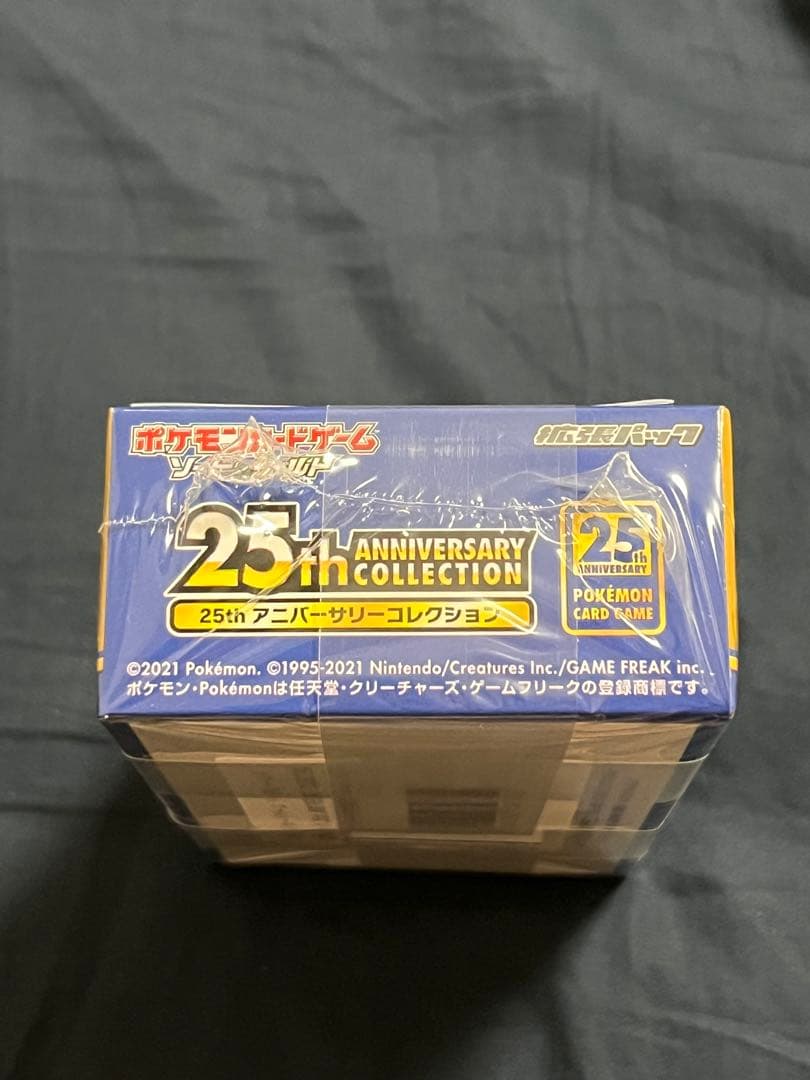 【未開封】25thアニバーサリーコレクション　1BOX　プロモ4パック付き