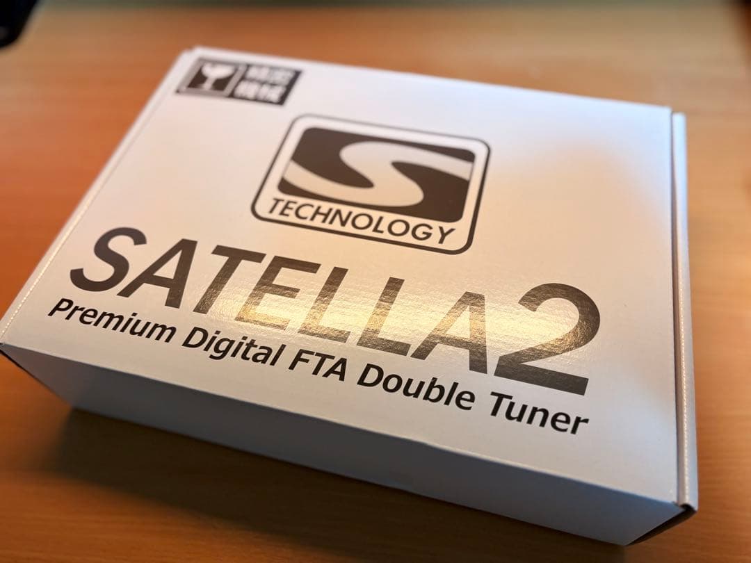 サテラ2 ドングル無し　有線接続確認済み