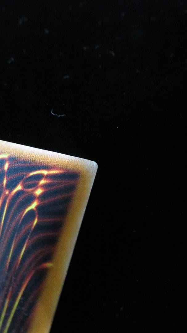 [遊戯王2期] ブラック・デーモンズ・ドラゴン MA-52 レリーフ