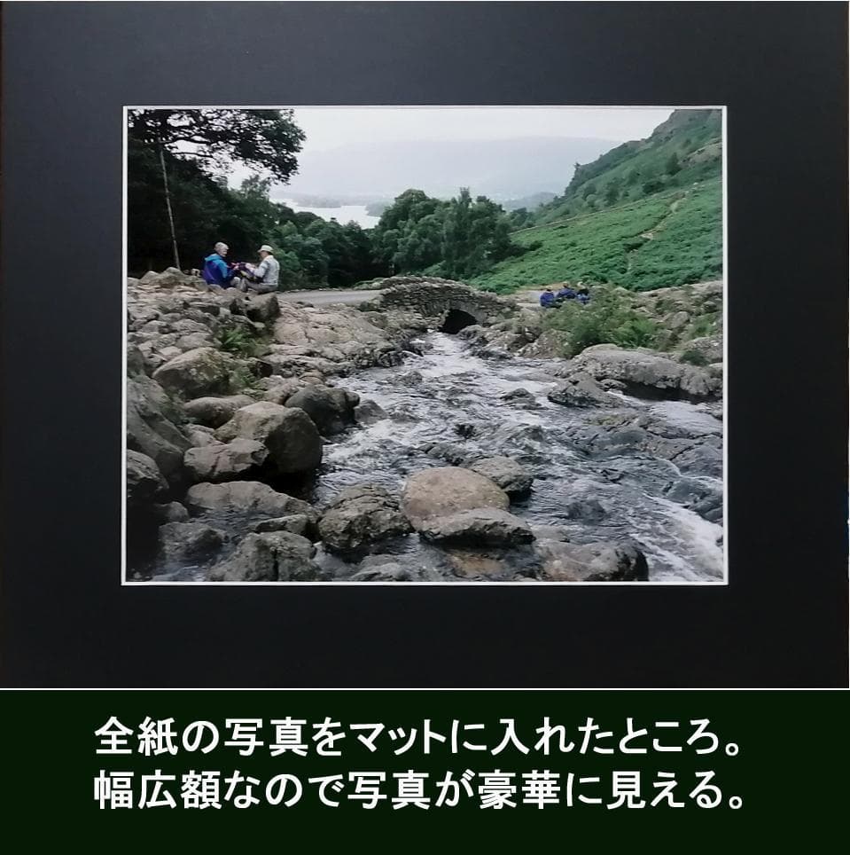 最高峰フォトフレーム　２枚組　全紙　美品　ワイドマット　A1000　A3000