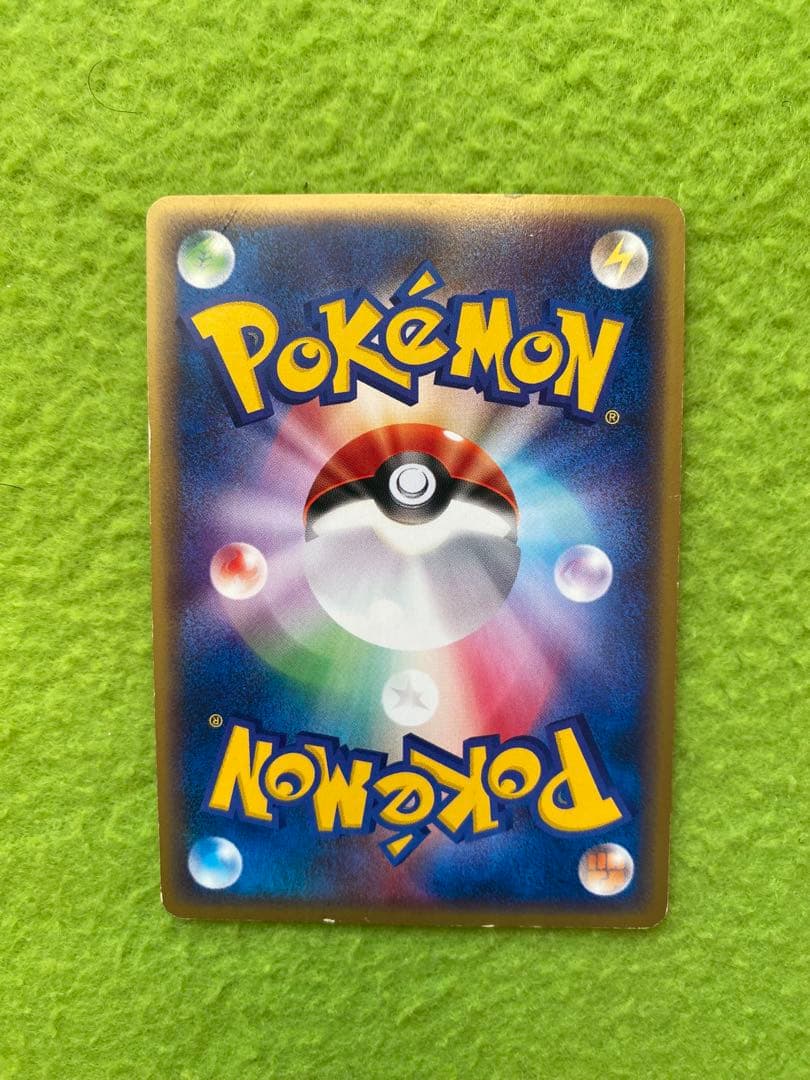 ヘルガー★拡張パック第2弾　地図のない町　071/092