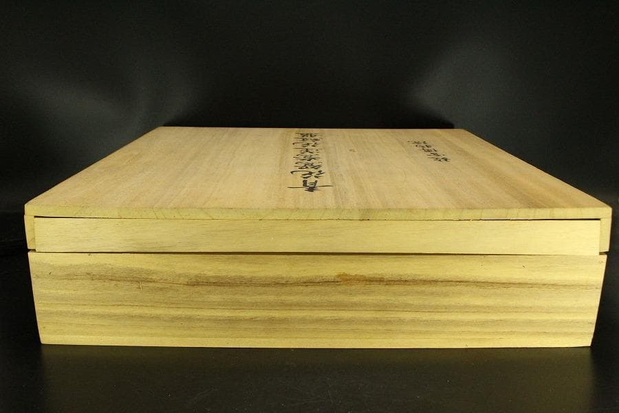 中国美術 青花蓮花紋皿 φ47cm 故宮博物院(ZE472)