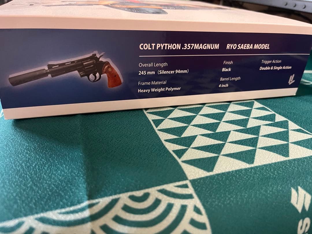 COLT PYTHON RYO SAEBA Model ガスガン　木製グリップ付