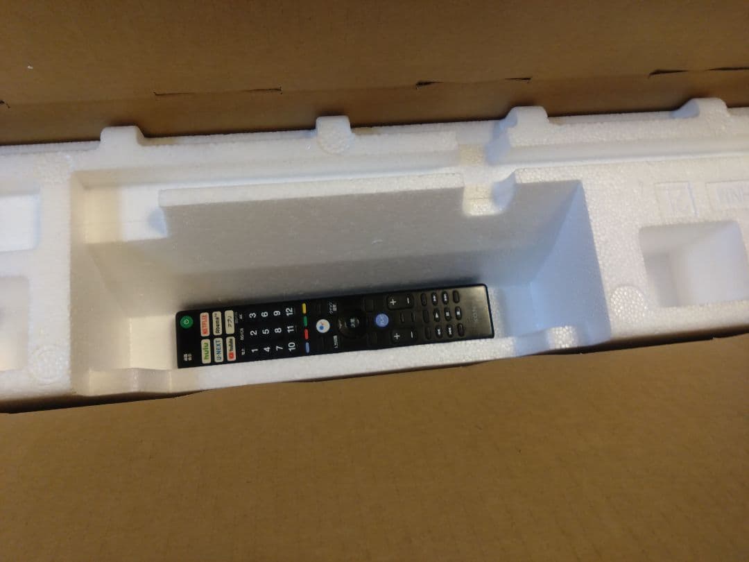 SONY KJ-65X8550G 65インチ 4K液晶テレビ　ジャンク