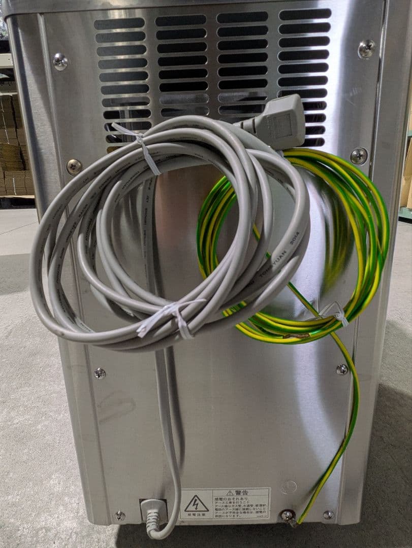 【綺麗　即使用可能】ホシザキ　DBF-25SD