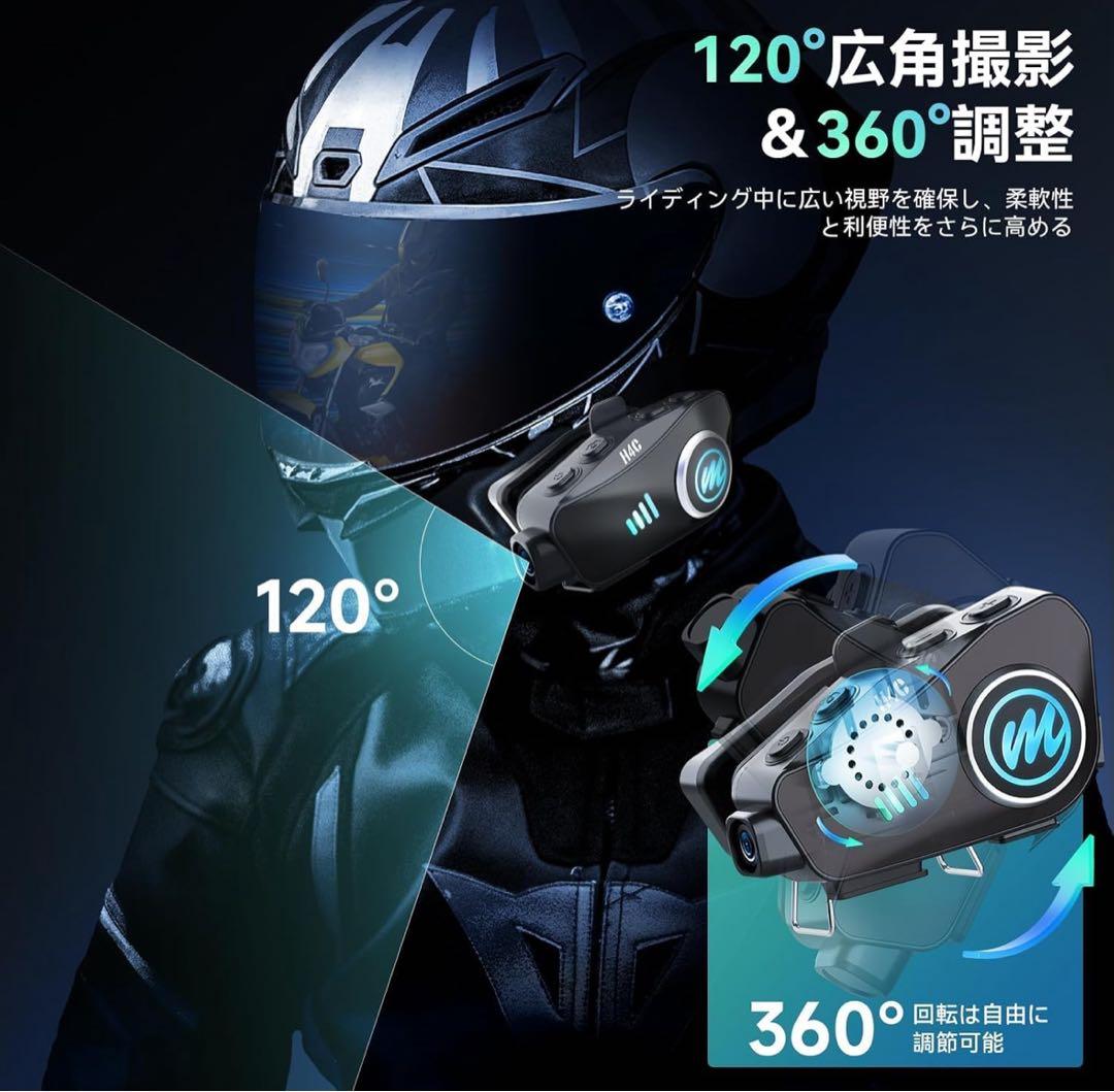 新品未使用★ バイク ヘッドセット バイク用 カメラ付き インカム