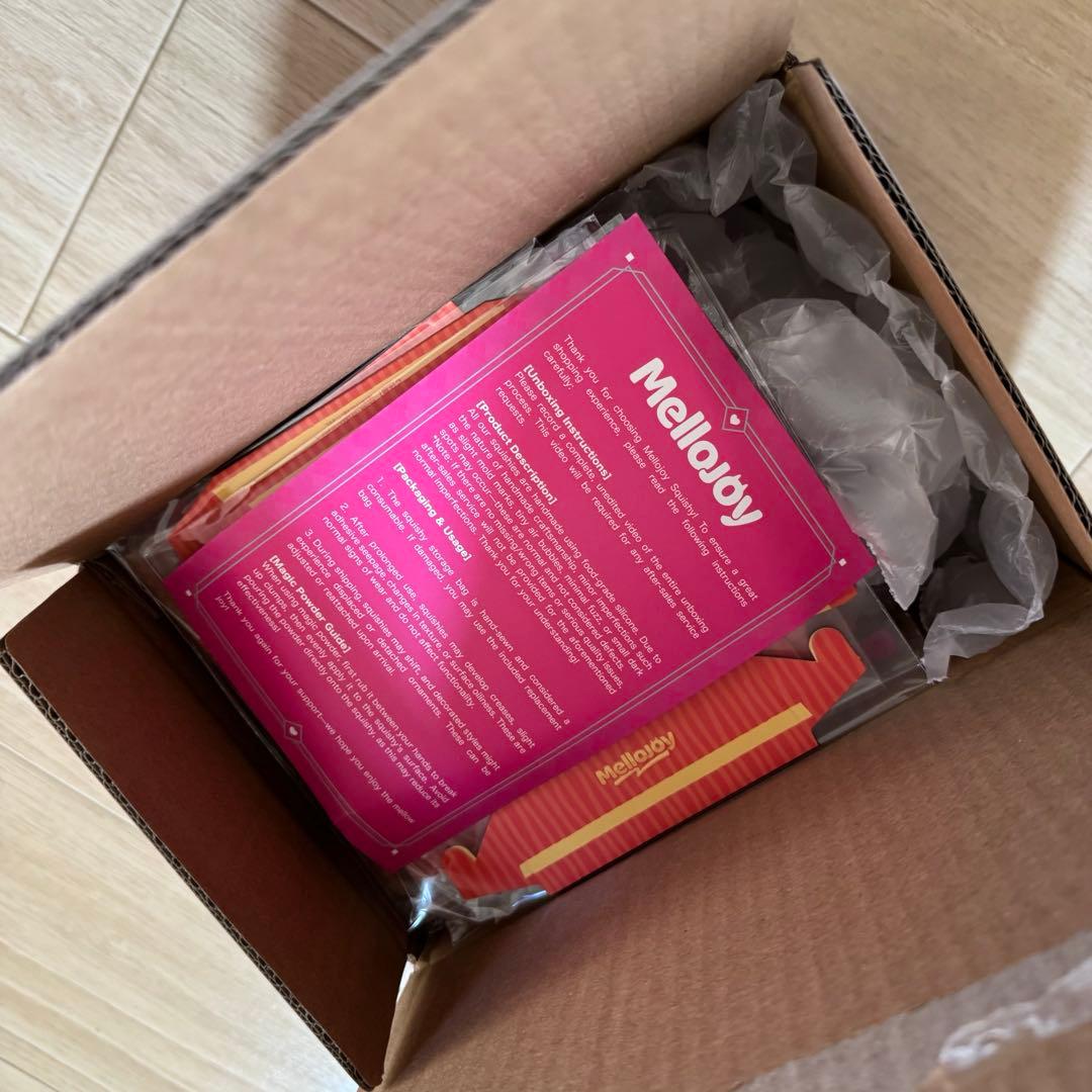 【最終価格】Mellojoy メロジョイ 未開封 キングオブバーガー