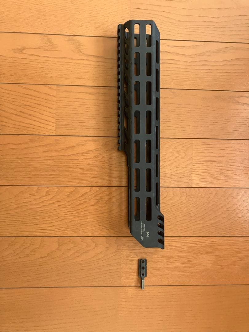 実物　SIG MCX virtus 12.5インチ　ハンドガード