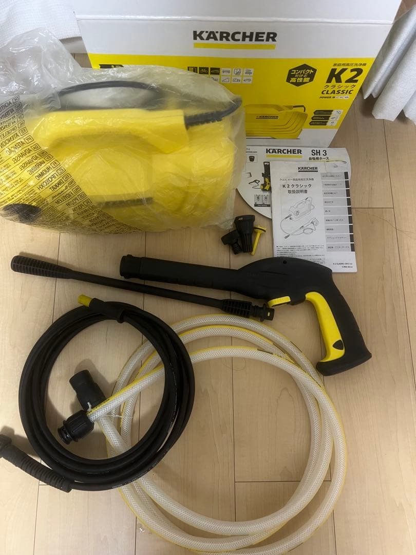 KARCHER K2 Classic 高圧洗浄機 本体