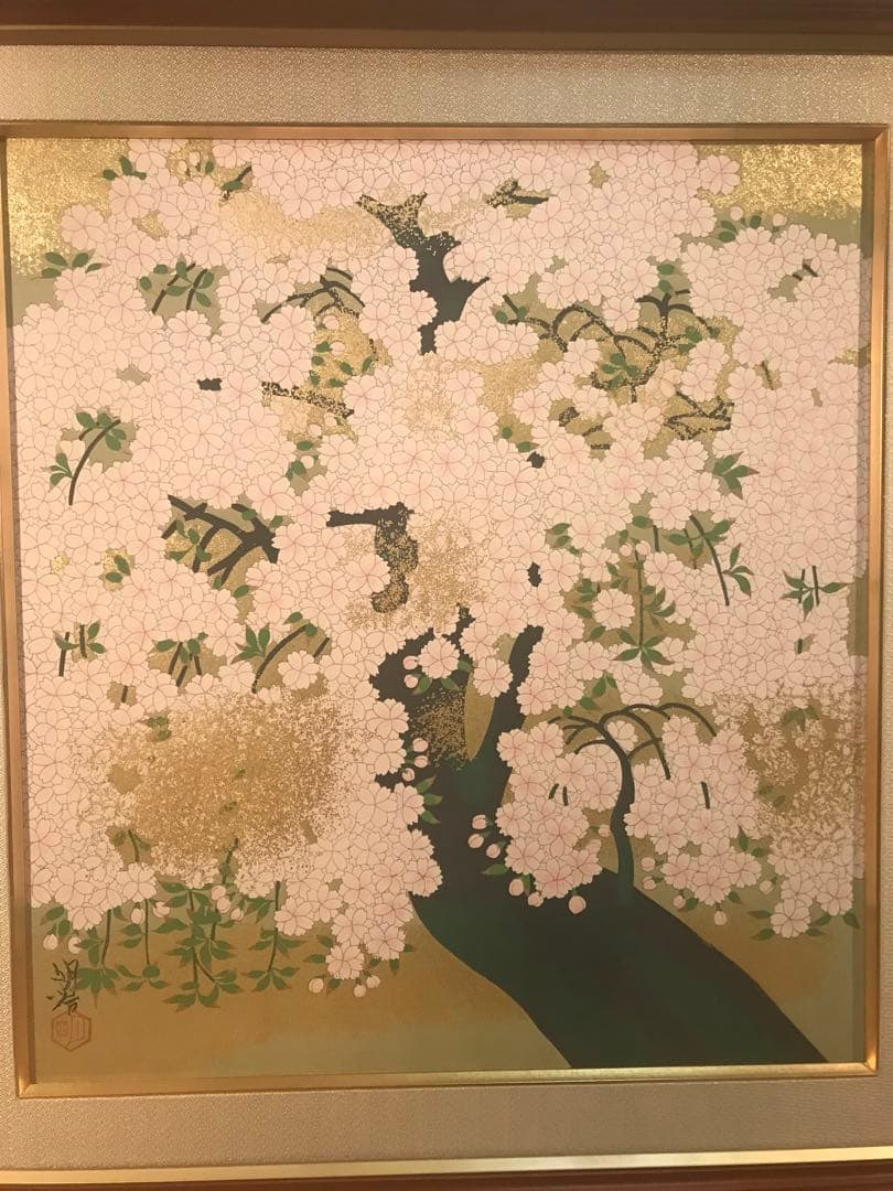 橋本明治　「桜」　木版画　刷り込みサイン・落款・作品証明シール有り