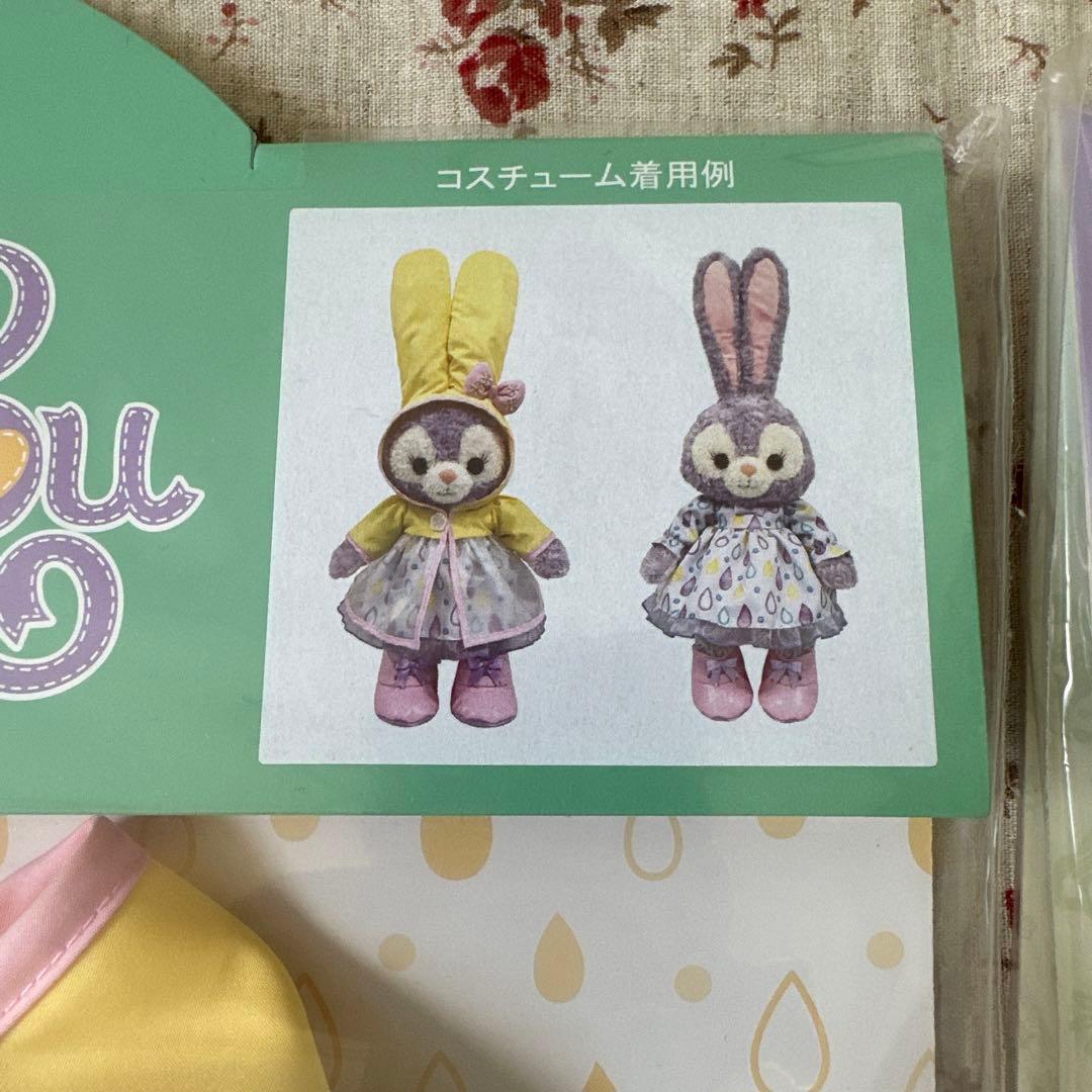 ディズニーシー❤️公式コスチューム　ステラルー