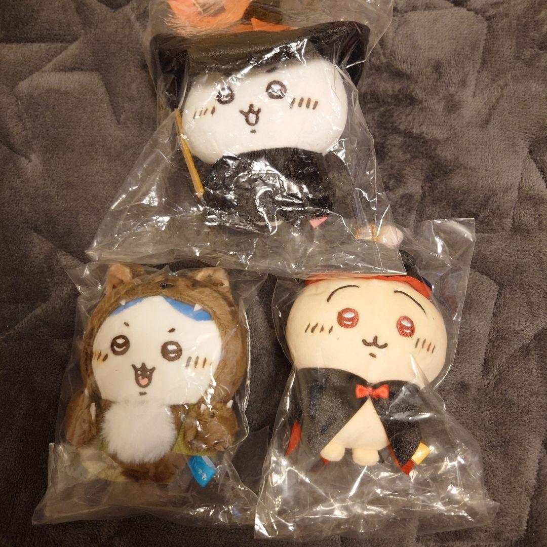 ちいかわ仮装しちゃう！ ハロウィン マスコット 3点セット