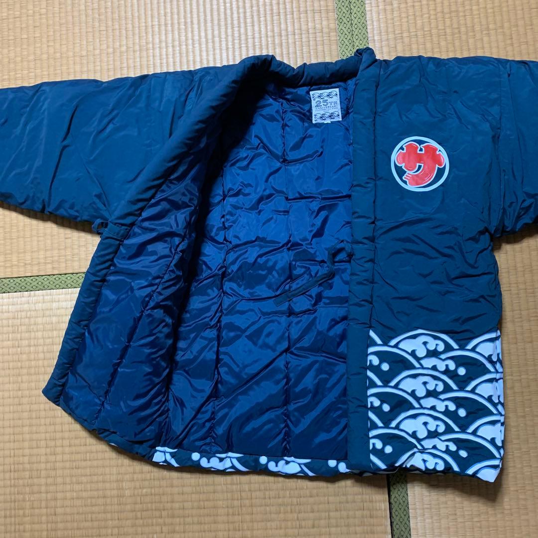 宮*様 サザンオールスターズ　半纏　はんてん