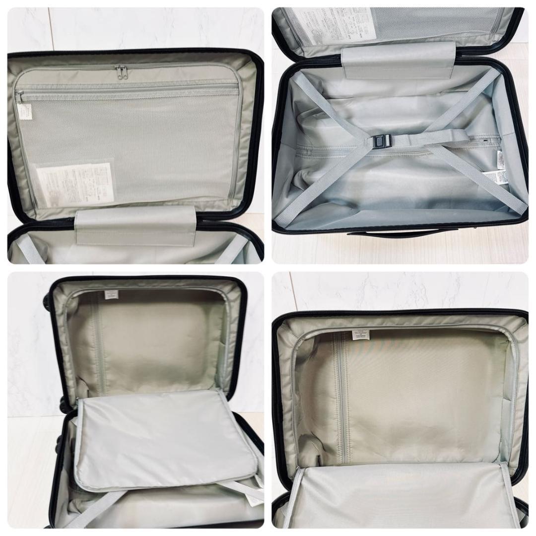 無印良品 バーを自由に調節できる 軽量 キャリーケース TSAロック 36L