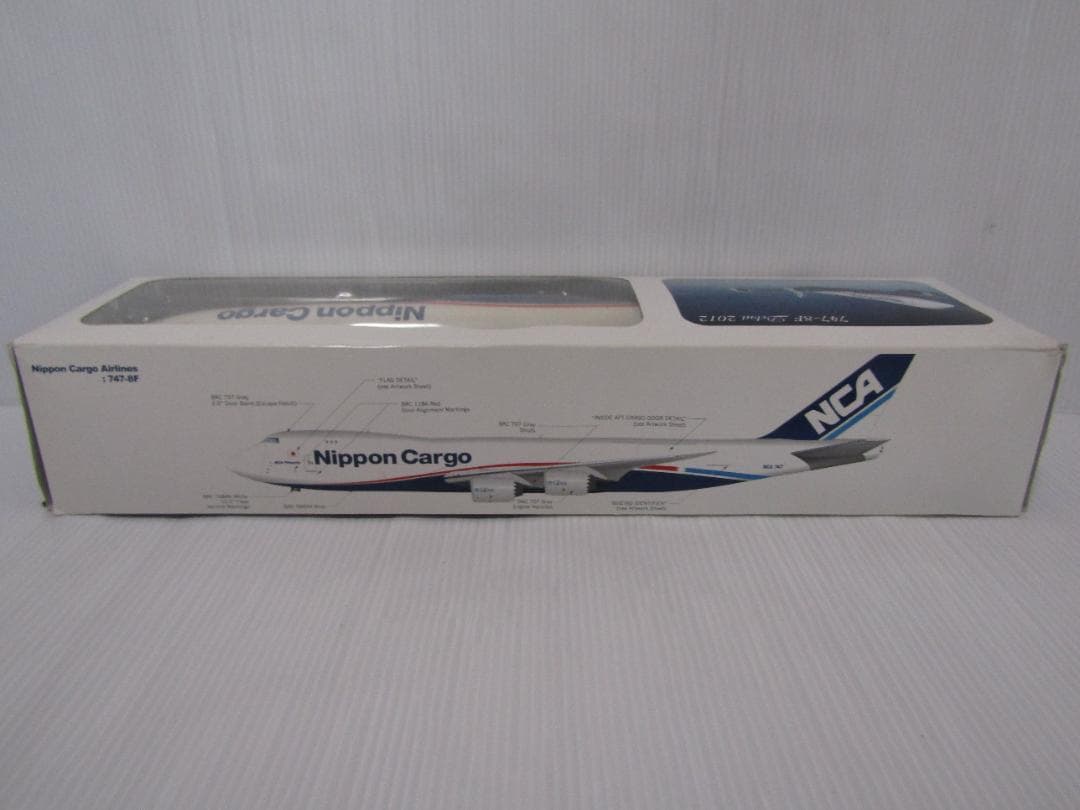 日本カーゴエアライン BOEING 747-8F ボーイング 【1/200】