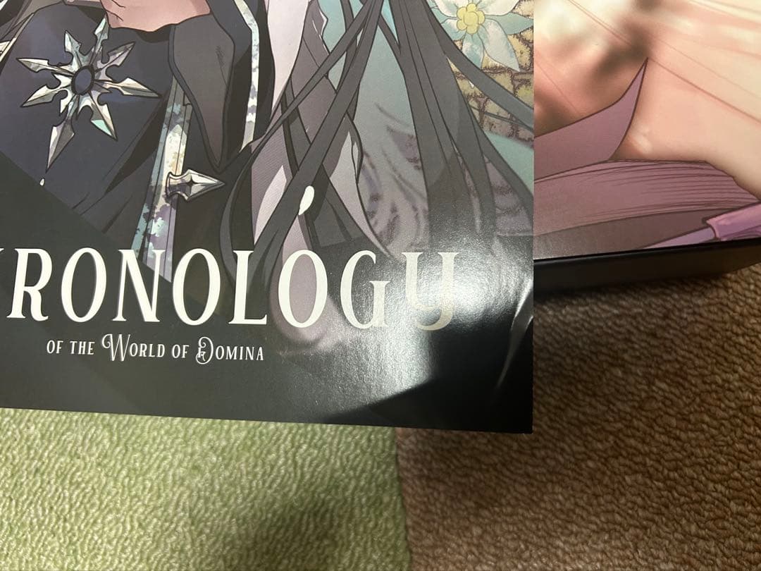 Blade Rondo Collector's Box 本体なし特典のみ