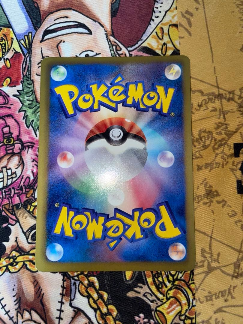 エンテイEX SR BW4 ダークラッシュ 070/069