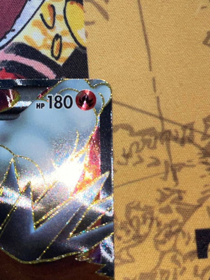 エンテイEX SR BW4 ダークラッシュ 070/069