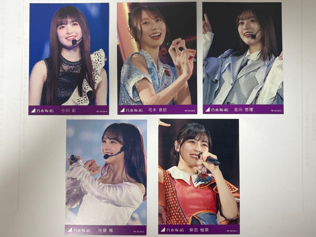 ミュージック aiiino