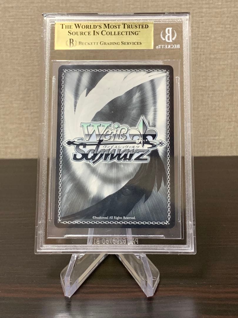 ヴァイスシュヴァルツ　とある科学の超電磁砲　仲良し4人組　美琴　 BGS9.5点