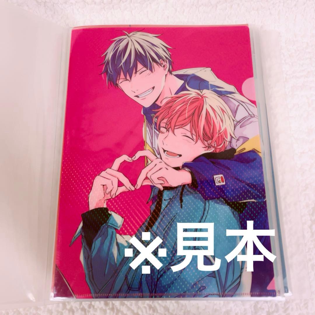 ギヴン　タワレコ　クリアファイル3枚入り A・B 新品未開封　6枚セット　原画