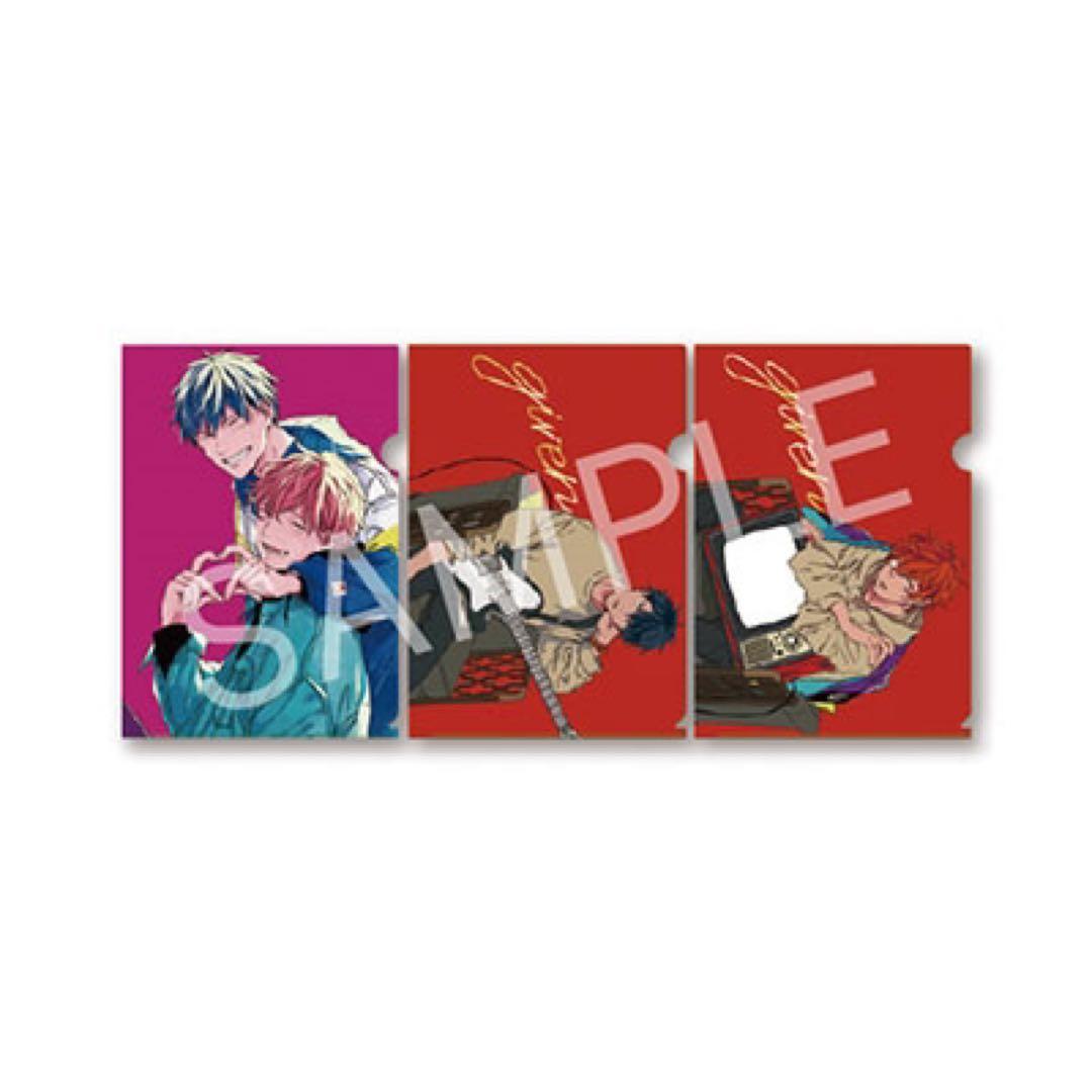 ギヴン　タワレコ　クリアファイル3枚入り A・B 新品未開封　6枚セット　原画