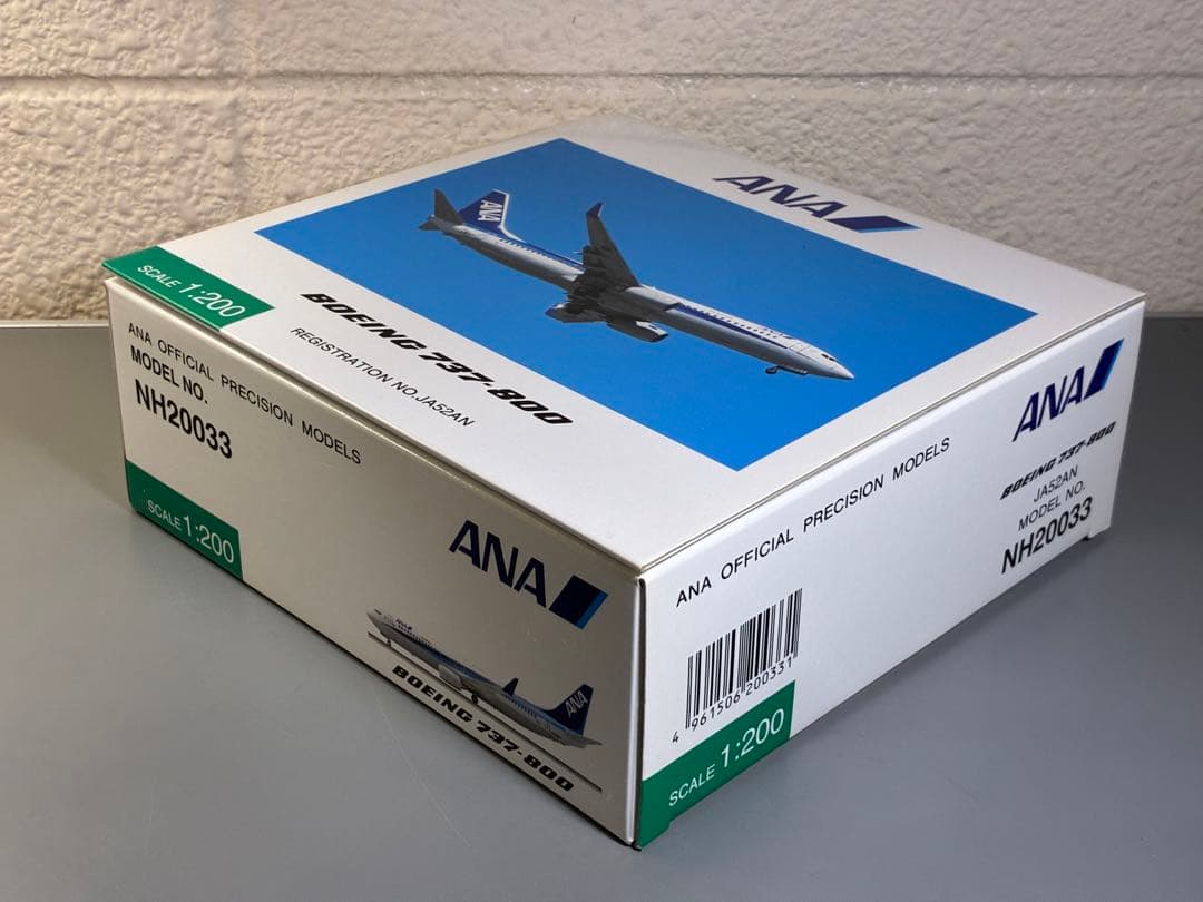 全日空商事 Boeing737-800 1/200 モデルプレーン