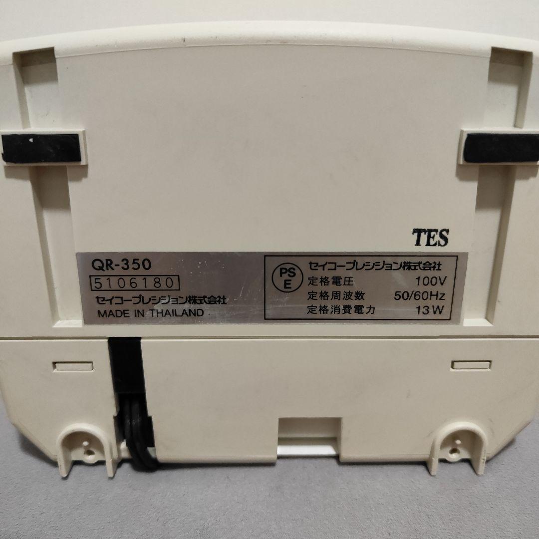 セイコープレシジョン タイムレコーダー QR-350 (中古品)